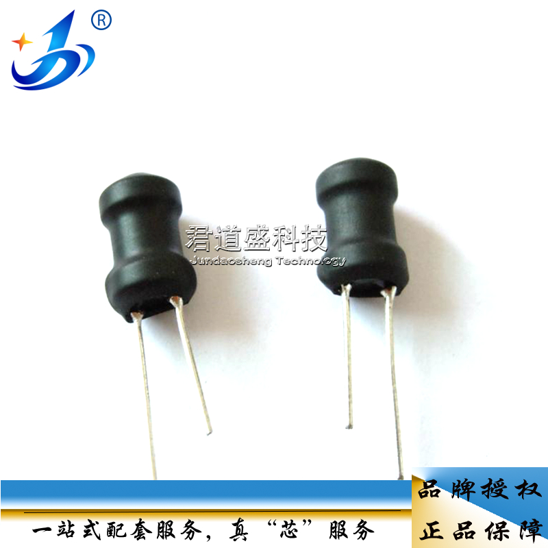 0810直插工字电感8*10 1000UH 1MH 2000UH 2MH 4700UH 4.7MH 10MH