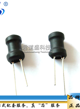 0810直插工字电感8*10 1000UH 1MH 2000UH 2MH 4700UH 4.7MH 10MH