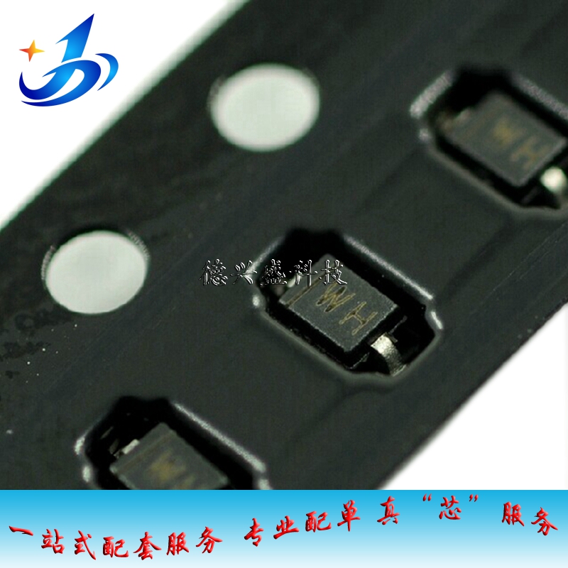 贴片稳压二极管 BZT52C12S 12V SOD-323 0805 丝印WH 2D MM3Z12