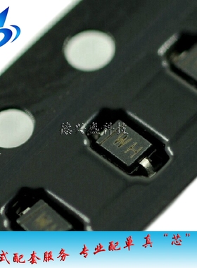 贴片稳压二极管 BZT52C12S 12V SOD-323 0805 丝印WH 2D MM3Z12