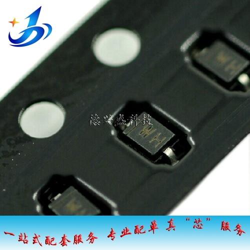 贴片稳压二极管 BZT52C12S 12V SOD-323 0805 丝印WH 2D MM3Z12
