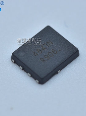 NTMFS4841NT1G DFN5 5*6 SO-8FL MOSFET管 N沟道 30V 8.3A/57A