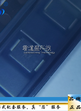 20个双向TVS瞬变二极管SMBJ120CA 130CA 150CA 160CA 170CA 180CA