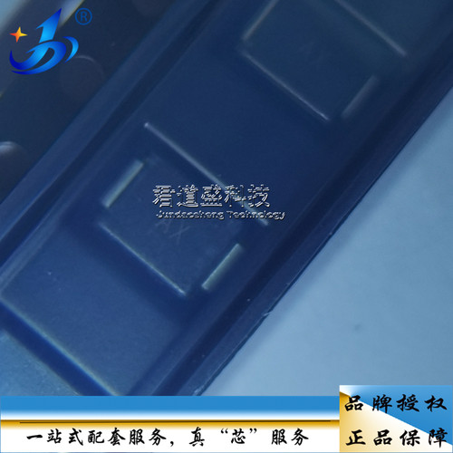 PT4103B23F 贴片SOT23-6 丝印4103 LED驱动升压芯片IC 集成电路IC