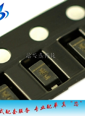 贴片 稳压二极管 BZT52C20 20V SOD-123 1206 丝印WM 5K MM1Z20