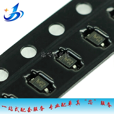 贴片稳压二极管 BZT52C33S 33V SOD-323 0805 丝印WR 2X MM3Z33