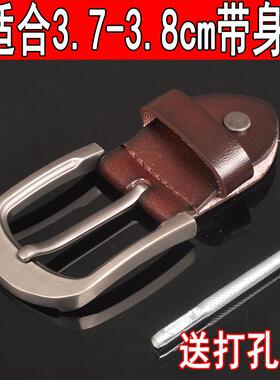 针扣皮带扣打孔3.8cm真皮扣头腰带扣复古加宽真皮配件