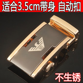 不生锈不褪色 皮带扣自动扣锌合金腰带扣头4.0cm金色高档配件