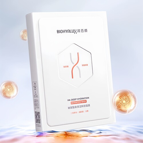 华熙生物润百颜高保湿鲜颜面膜