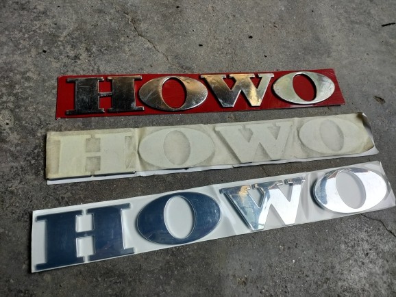 重汽豪沃重卡轻卡汕德卡前脸前机盖HOWO字标贴纸大号小号中号