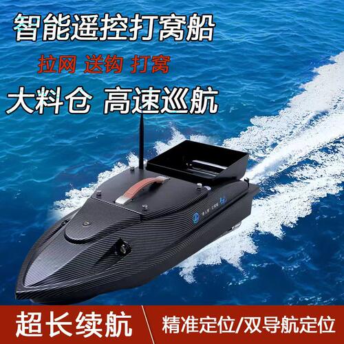 静音高速无刷大载重
