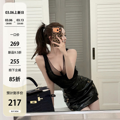 失效药丸【黑白特工】半身裙女辣妹风气质显瘦包臀裙短裙亮面皮裙