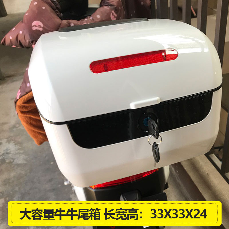 四方箱子小牛电动车货架摩托储物