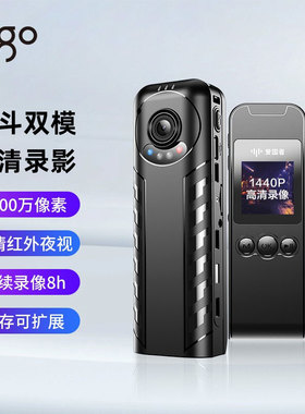 爱国者DSJ-S10执法记录仪高清红外夜视音视频记录仪专业执法仪