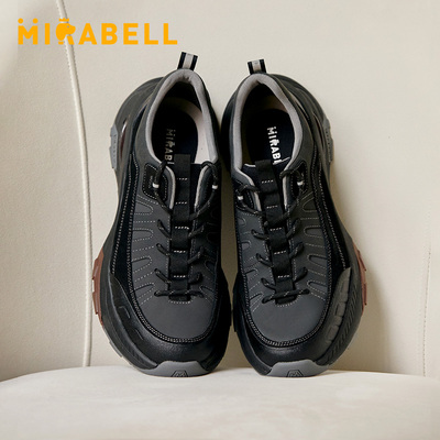 Mirabell/美丽宝2025秋季商场同款户外运动男休闲鞋A4A09CM5