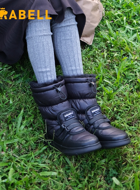 Mirabell/美丽宝2025冬季商场款户外保暖雪地靴女休闲靴B6P31DZ5