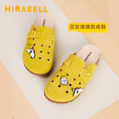 拖鞋 百变噗噗Mirabell 美丽宝x小熊维尼联名系列2025夏女凉勃肯鞋