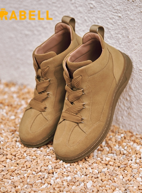 米妮朵Mirabell美丽宝2025冬季商场同款女时装靴休闲皮靴B7G11DD5