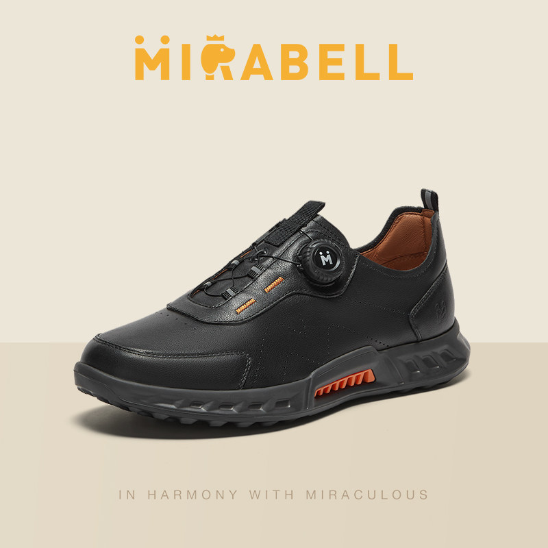 Mirabell/美丽宝春季新款男鞋简约厚底透气单鞋休闲鞋男,流行男鞋,时尚休闲鞋,淘宝优惠券,粉丝福利购,淘宝优惠卷