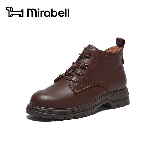 Mirabell2026冬季女真皮短靴系带厚底复古通勤休闲女靴U2U17DD6