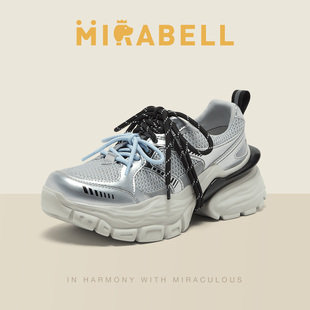 女舒适运动鞋 炫酷老爹鞋 Q2U02CM5 商场同款 Mirabell美丽宝2025秋季