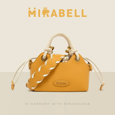 Mirabell2026春季商场同款时尚斜挎包BUC17AX6
