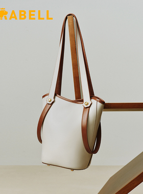 Mirabell美丽宝2026春季新款商场同款时尚水桶单肩包BUC20AX6