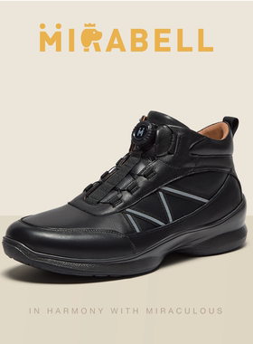 Mirabell/美丽宝2025冬季商场同款男舒适高帮运动鞋低靴A2C19DD5