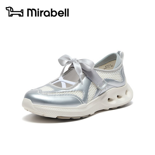 Mirabell2026春季新款商场同款女舒适运动玛丽珍单鞋B7U11AQ6