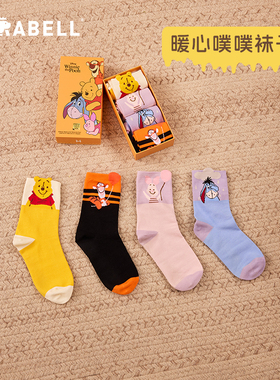 暖心噗噗Mirabellx小熊维尼联名款-维尼系列棉袜子-4只装ZTW01EP5