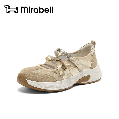 Mirabell2026春新款魔术贴银色休闲鞋女软底透气轻便防滑健步鞋