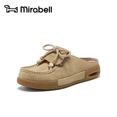 Mirabell2026秋新款复古系带穆勒拖女一脚蹬两穿呼吸鞋B8K16CH6
