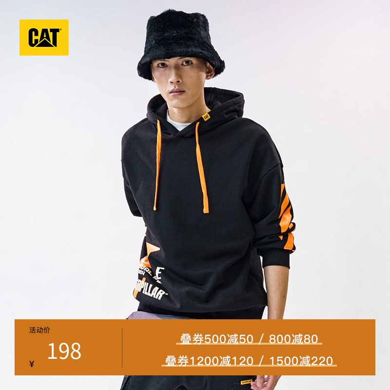CAT/卡特春季卫衣男款落肩宽松版型印花logo连帽卫衣