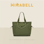 时尚 Mirabell2025秋季 商场同款 托特包单肩包SOP17EX5