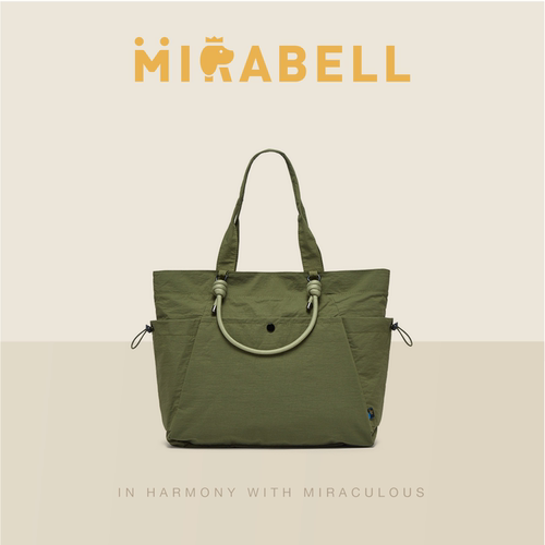 Mirabell春秋季商场同款时尚托特包单肩包SOP17EX5