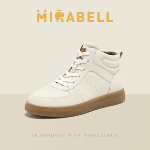 时装 Mirabell 女休闲鞋 商场同款 靴B7A04DD5 美丽宝2025冬季