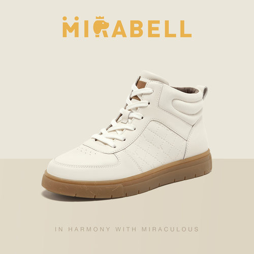 Mirabell/美丽宝2025冬季商场同款女休闲鞋时装靴B7A04DD5