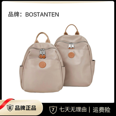 双肩包配头层牛皮大容量