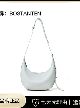 2025新款柔软饺子包高级感新月包轻奢单肩包腋下包BL1251221ZB