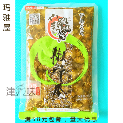 酱菜日式脆嫩黄瓜片下饭菜满包邮