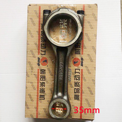 连杆合件4100/4102朝柴