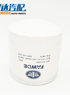 一汽锡柴4DW国四机油滤清器HJX1008C机油格1012101-A02叉车滤芯