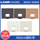 日本世嘉智尼LAMP蓝普桌面进口线孔盖办公桌方形圆孔穿线盒48mm