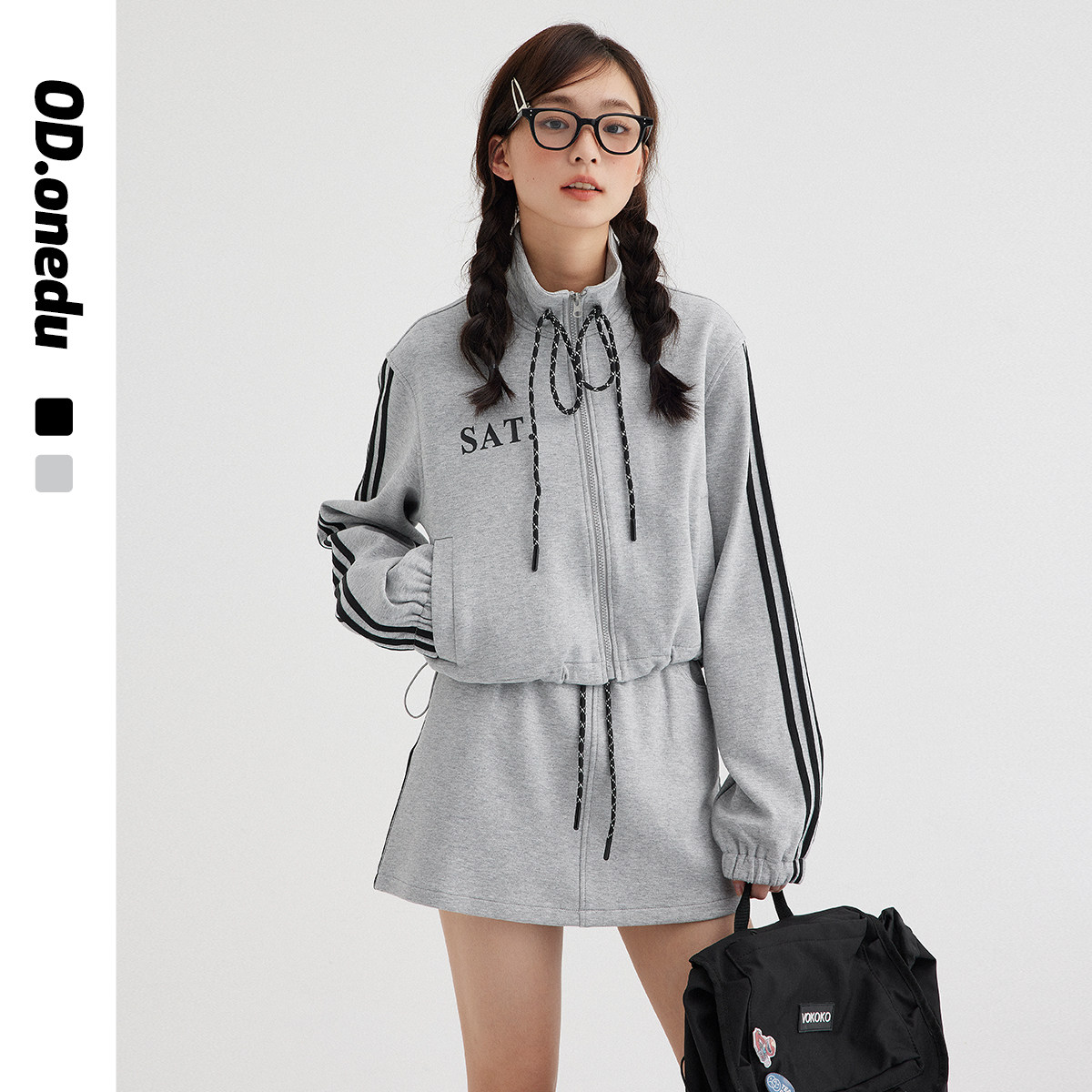 OD 秋季立领拉链短款外套女卫衣休闲运动套装高腰a字半身裙两件套