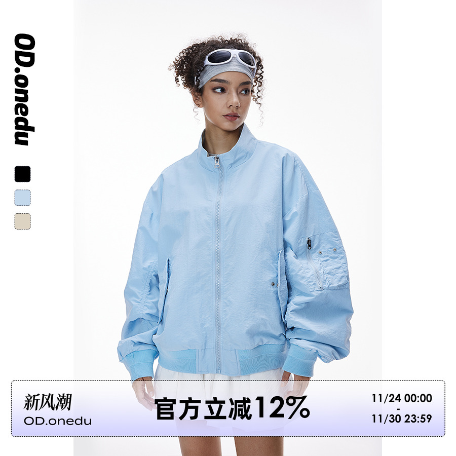 ODonedu美式复古撞色翻领外套