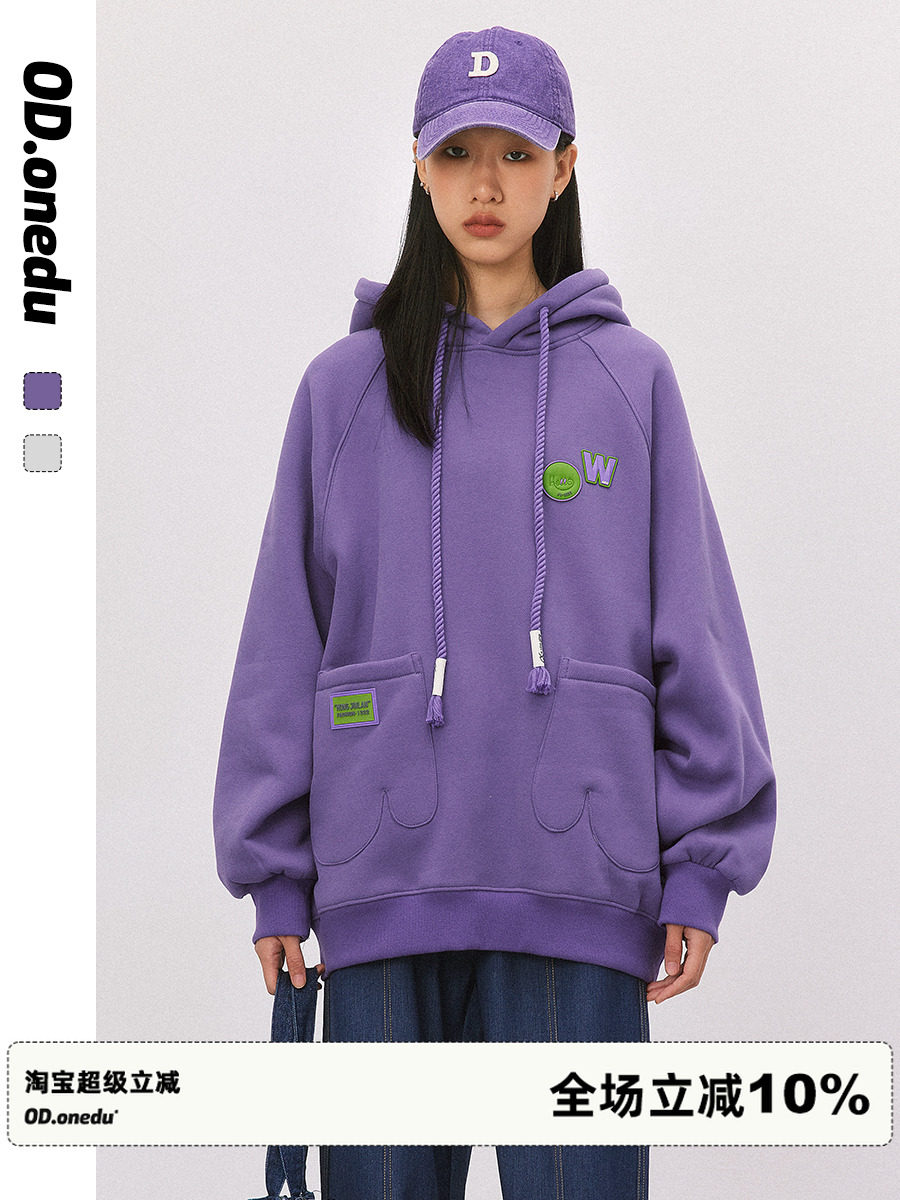 ODonedu加绒连帽落肩宽松卫衣女秋冬新款加厚美式复古休闲外套潮