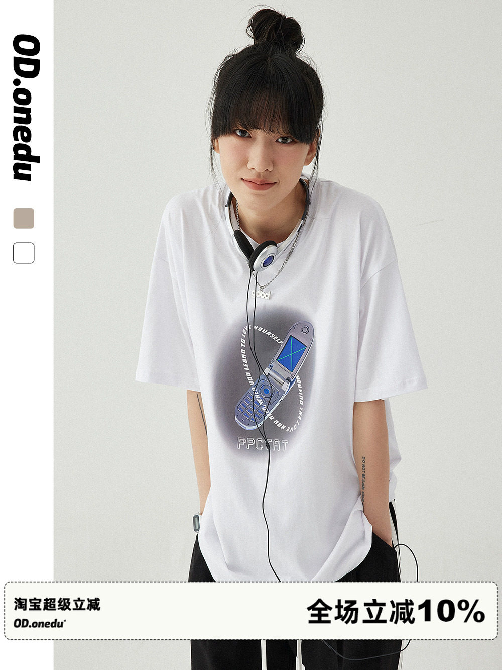 OD 复古手机印花短袖T恤女2025夏季白色简约百搭情侣潮牌半袖体恤