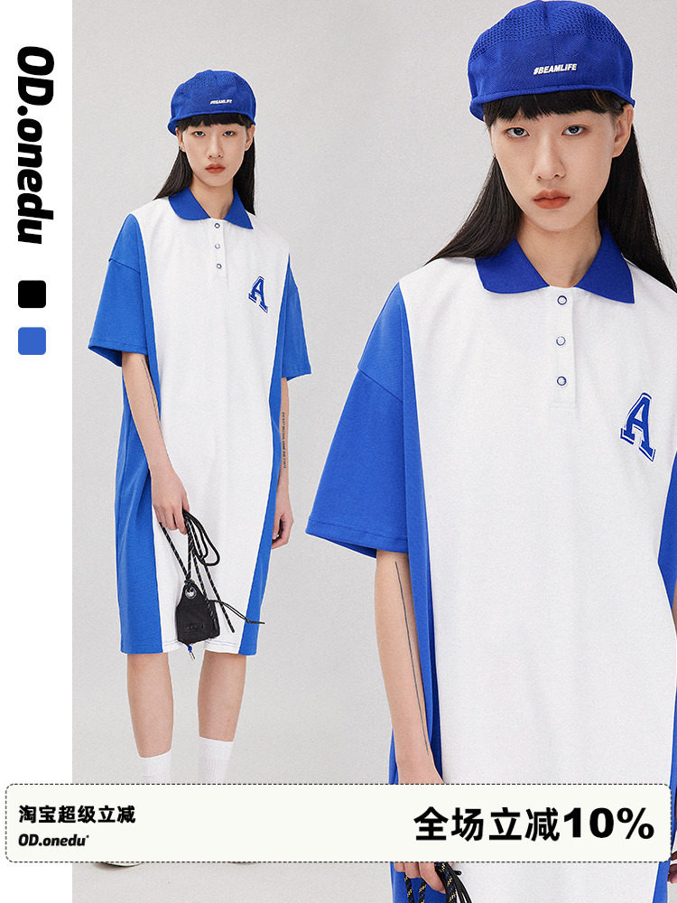 OD 短袖连衣裙女2025年夏季POLO领撞色拼接中长裙设计感显瘦A字裙