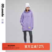 OD连帽加绒卫衣裙女2025年春秋套头休闲连衣裙简约宽松显瘦中长款