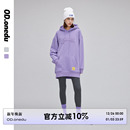 OD连帽加绒卫衣裙女2025年春秋套头休闲连衣裙简约宽松显瘦中长款